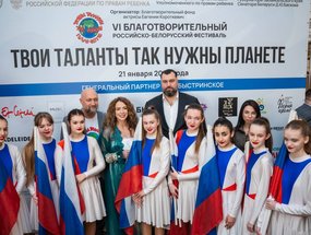 Фонд "Твои таланты так нужны этой планете".