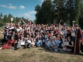 Закрытие XII Международной летней театральной школы СТД РФ