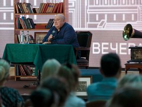 Творческий вечер Александра Калягина в Министерстве обороны РФ