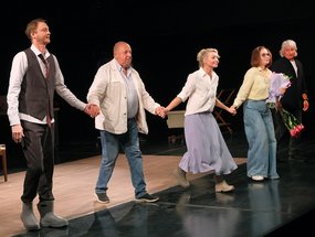 Премьера спектакля "Сцены из супружеской жизни".