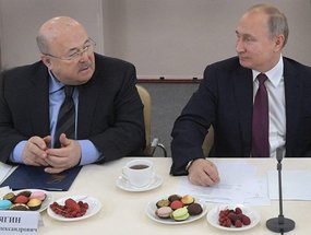 Встреча Президента РФ В.В. Путина с деятелями российского театра, Ярославль 13 декабря 2018 года