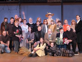 Старосветские помещики. Премьера.