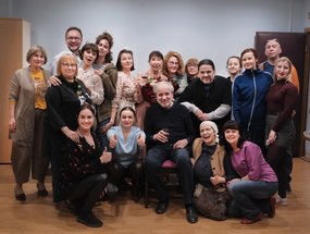 100 спектакль "Земля Эльзы".