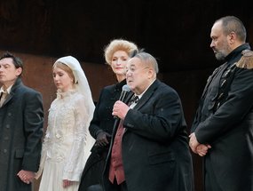 Почтение памяти Владимира Симонова.
