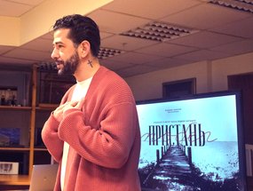 Лабаратория.  Третия встреча.