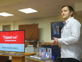 Всторая встреча с участникаи лаборатории "Er Cetera lab"
