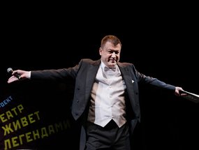 Город Калягинск. Театр живет легендами.